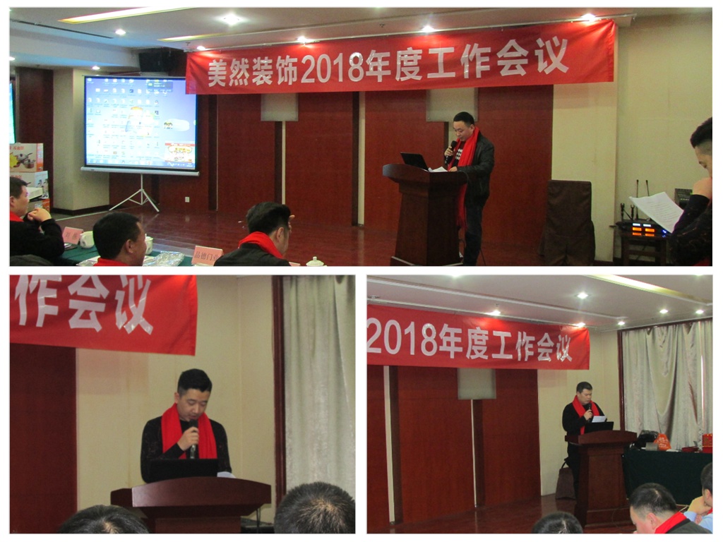 IMG_5961_拼圖.jpg IMG_5961_拼圖.jpg